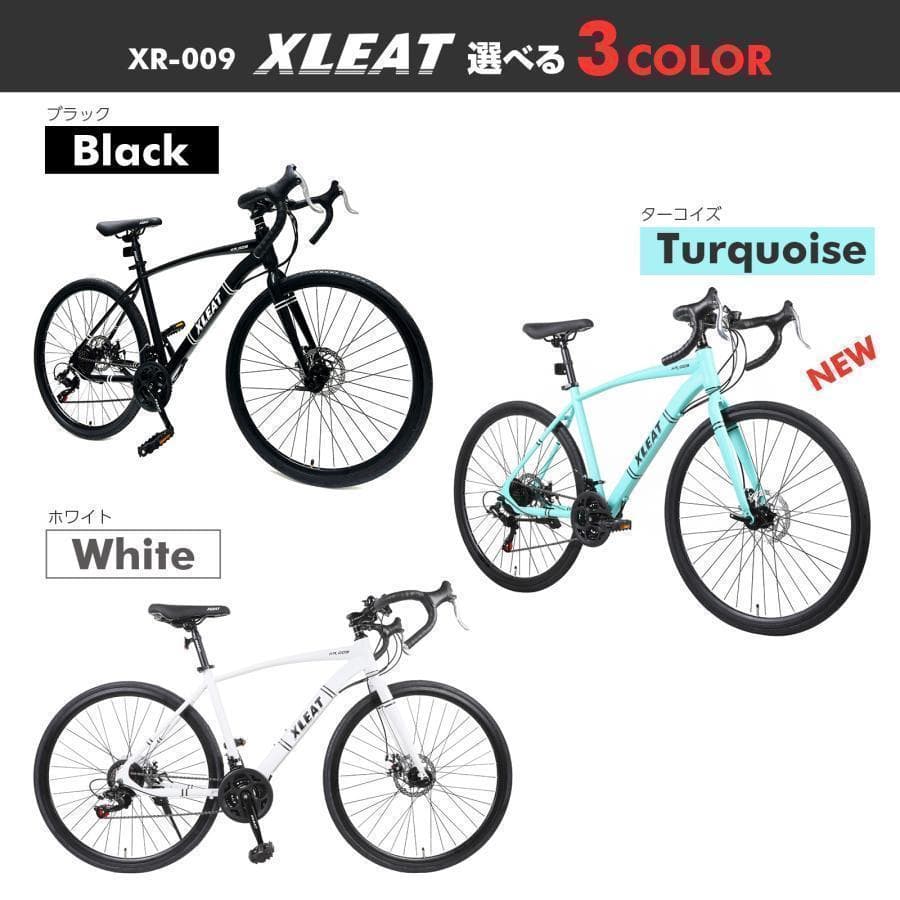 新品 ロードバイク マウンテン ロード 自転車 アウトドア 通勤通学 白