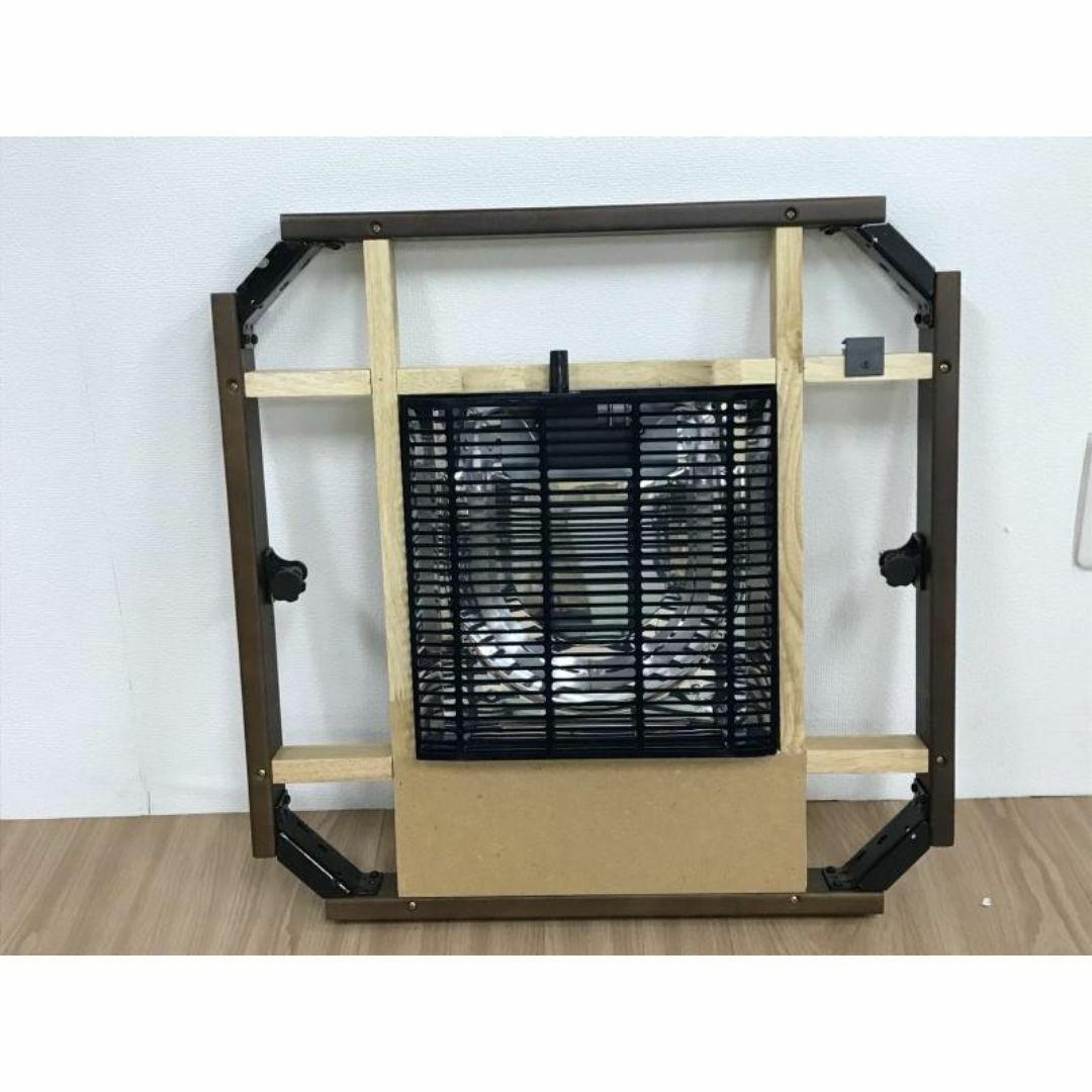 【新品】☆リーズナブルな家具調ミニコタツDBR☆(美品OUTLET)