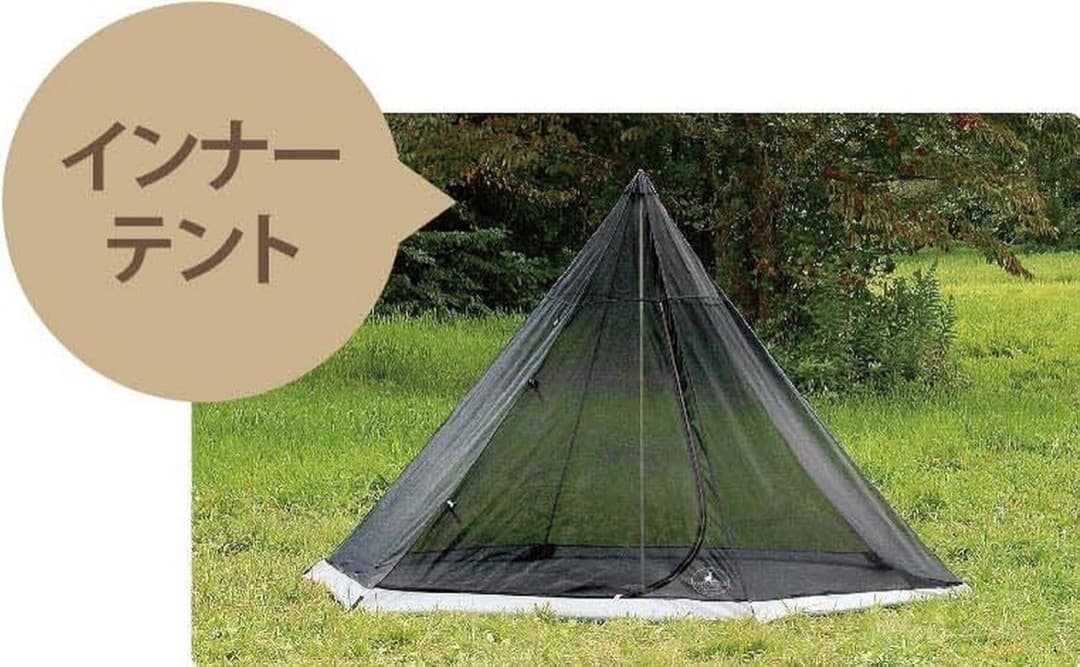 新品★キャプテンスタッグ★鹿番長！アルミワンポールテント300UVUA-16