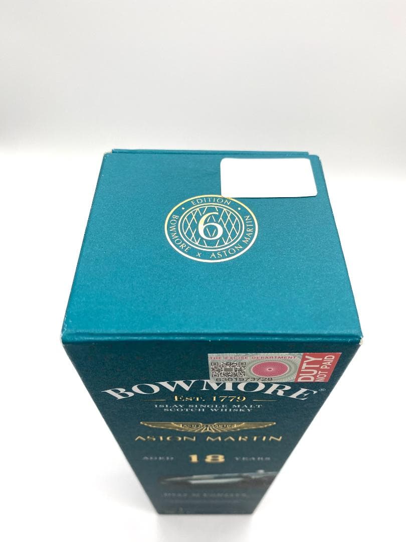 【国内未流通 限定】ボウモア18年アストンマーティン ディープ&コンプレックス②
