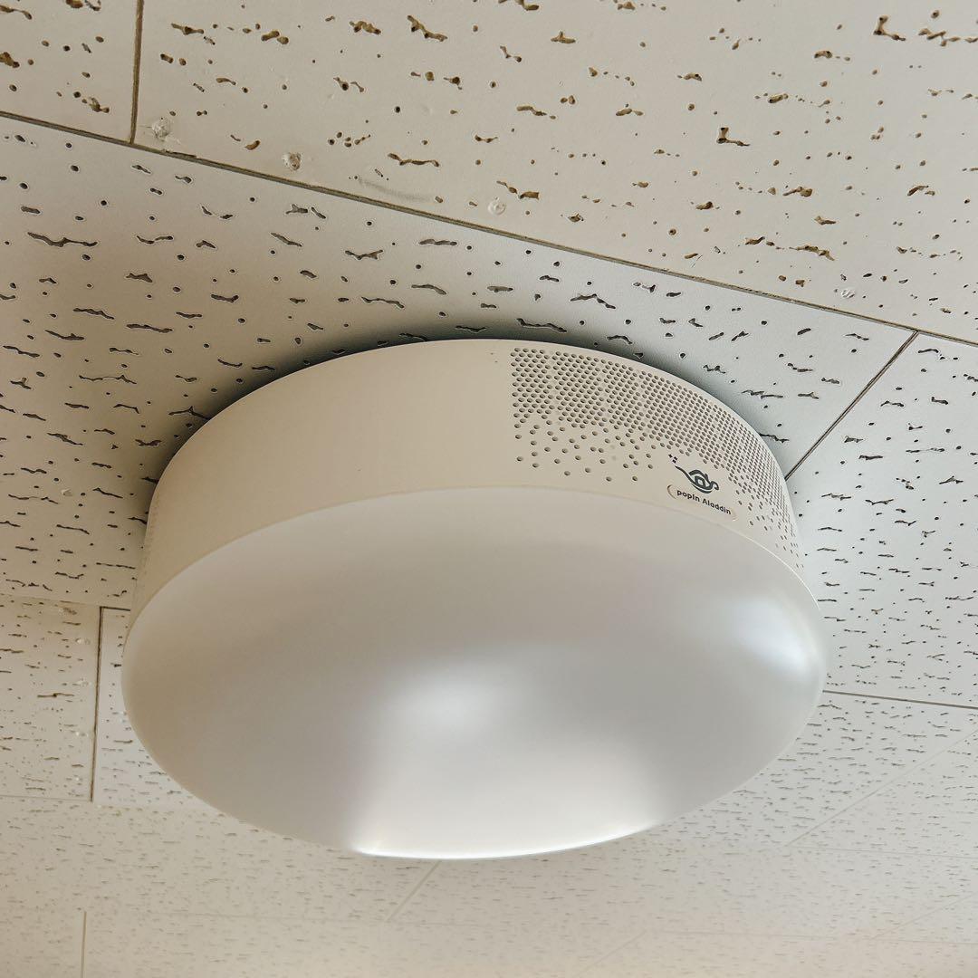 【ジャンク品】popIn Aladdin SE プロジェクター本体