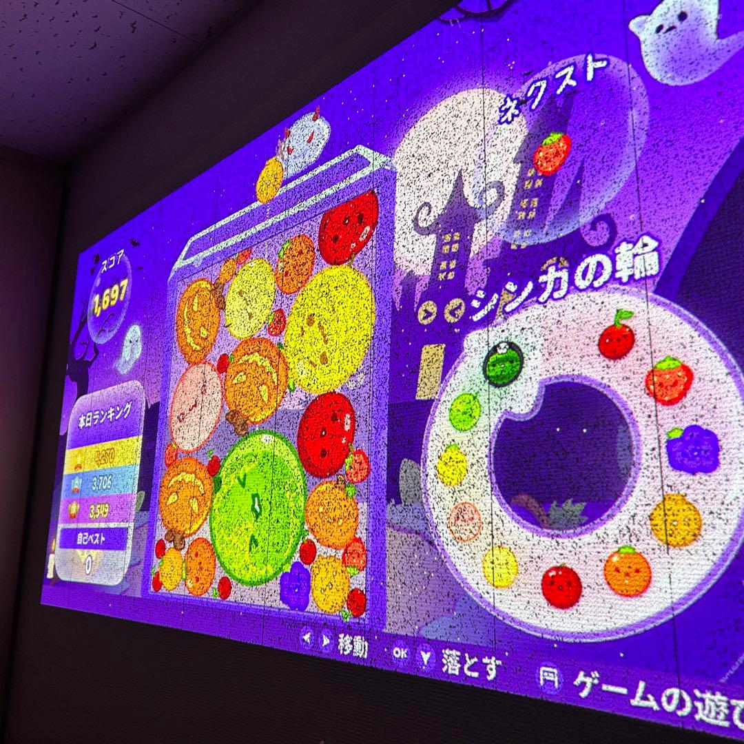 【ジャンク品】popIn Aladdin SE プロジェクター本体