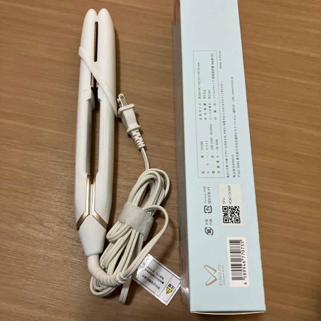 KINUJO ストレートヘアアイロン ホワイト 箱付き