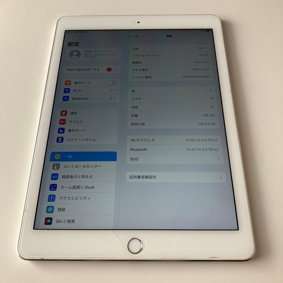 Apple iPad air2 128GB Wi-Fiシルバー 本体