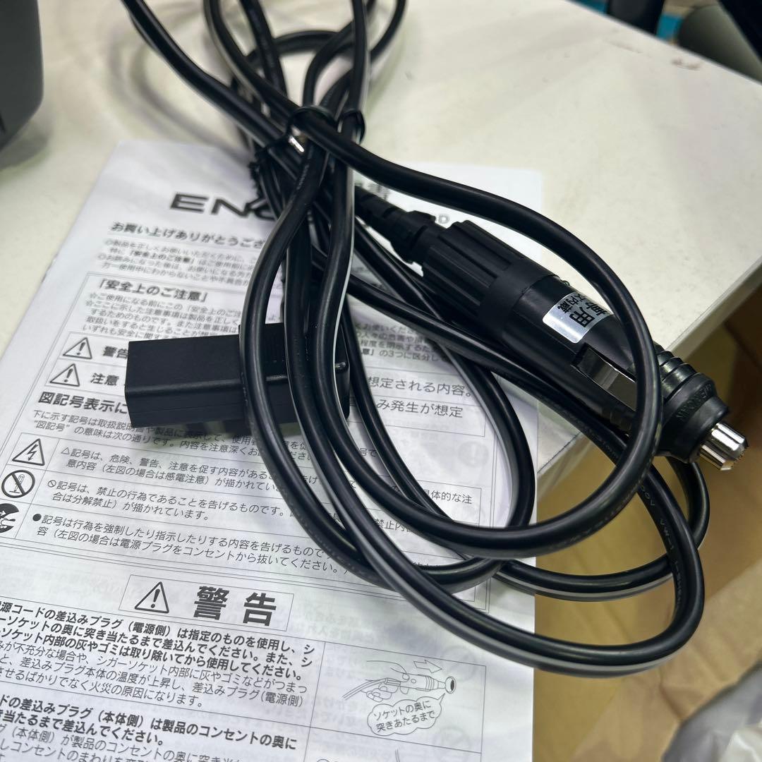 5826 澤藤 ENGEL 冷凍冷蔵庫 + 温蔵 車載冷蔵庫 14L