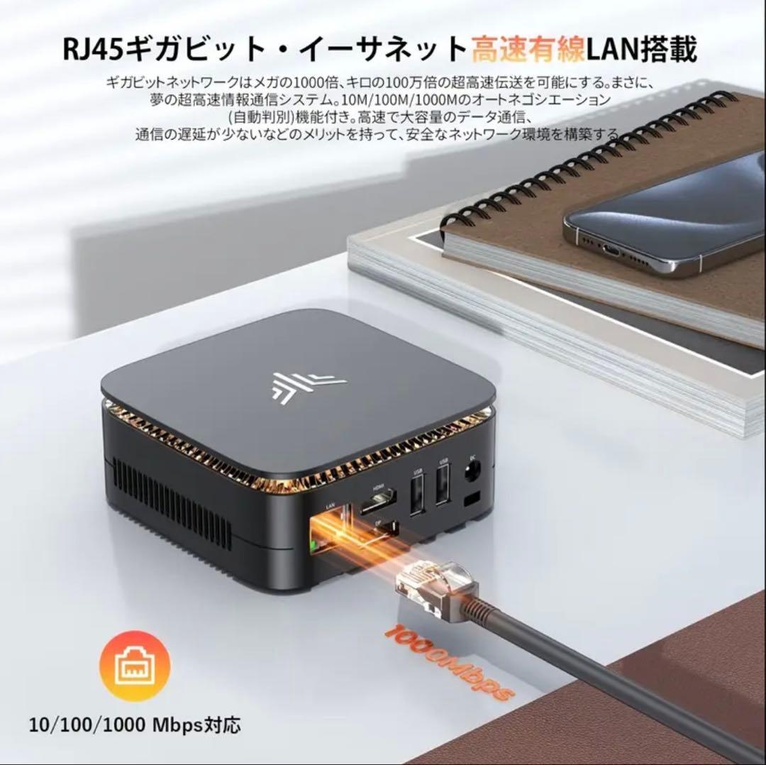 NiPoGi ミニPC N97 8GB 256GB ブラック E1