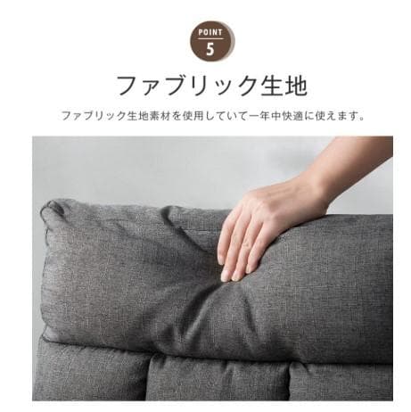 新品　座椅子 肘掛け サイドポケット付き　4way　リクライニング 42段ギア