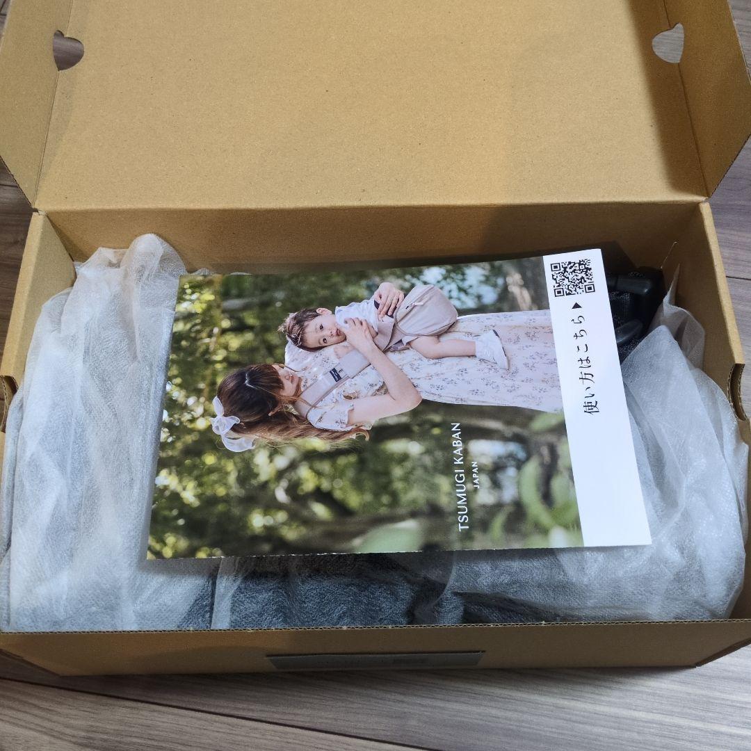 ツムギカバン　ヒップシート2way TSUMUGI KABAN ショルダーバッグ