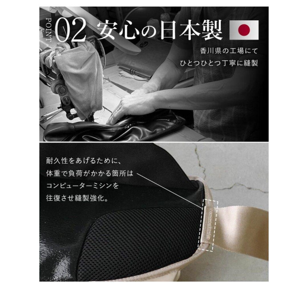 ツムギカバン　ヒップシート2way TSUMUGI KABAN ショルダーバッグ