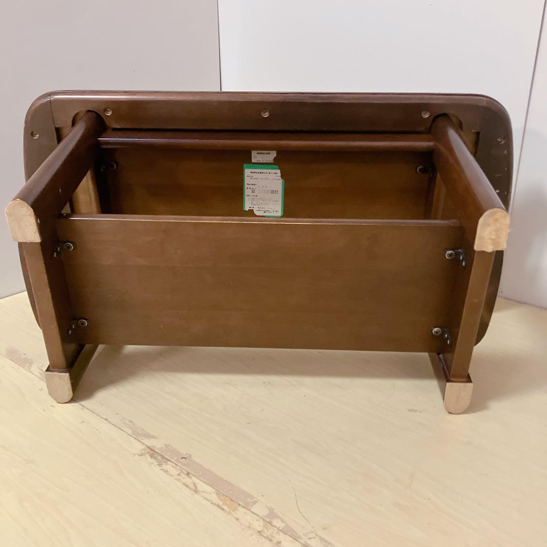 MARUNI マルニ　木製　ダイニングテーブル　ローテーブル　センターテーブル