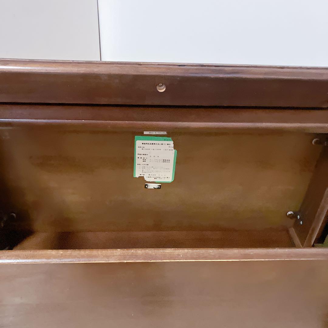 MARUNI マルニ　木製　ダイニングテーブル　ローテーブル　センターテーブル