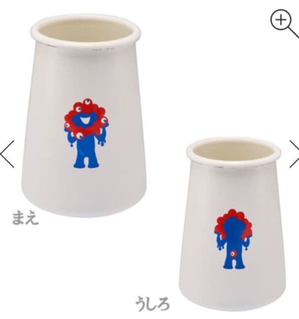 ◆EXPO2025 ミャクミャク ホーローツールスタンド シンプル◆カトラリー