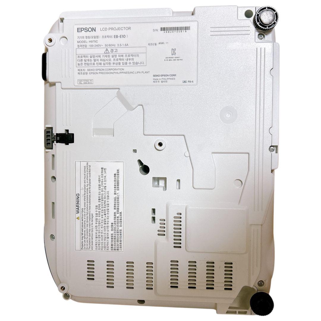 【美品】 EPSON プロジェクター EB-E10 本体 D-subケーブル