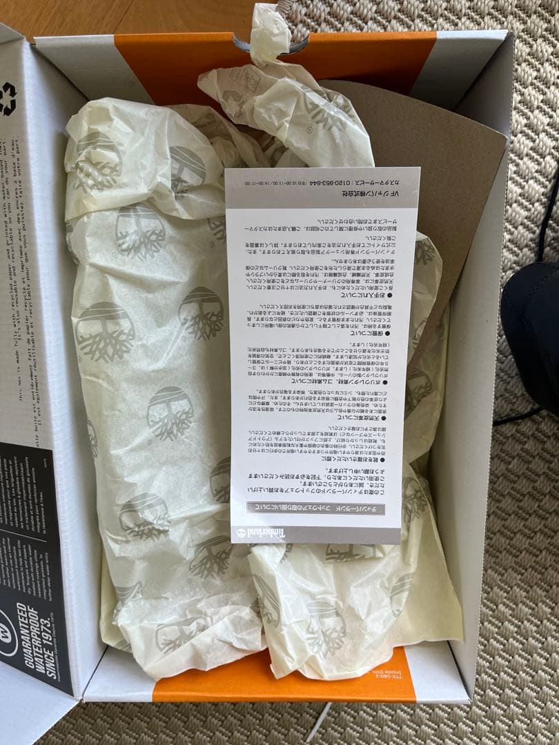 靴 Timberland classic waterproof shoe