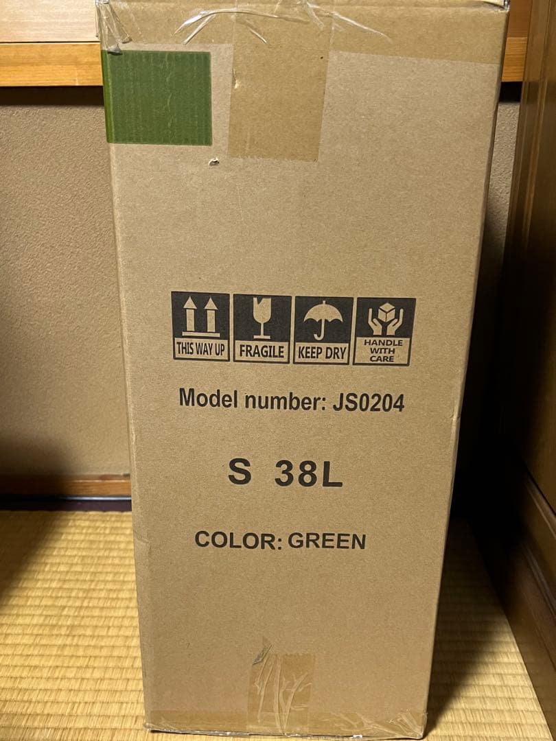 ②机になるスーツケース スーツケース キャリーケース 機内持ち込　キャリーバッグ