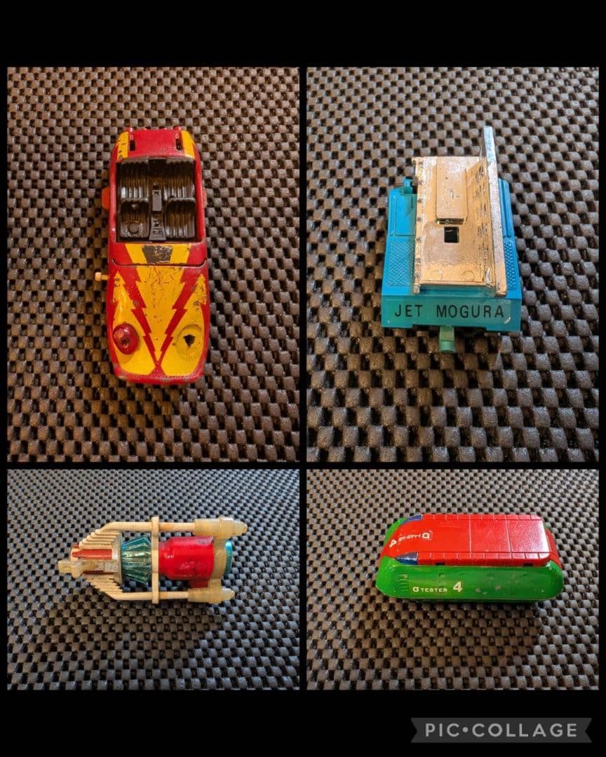 ぺ*号様 当時モノ　超合金　タカトク/ポピー/ポピニカ/中嶋製作所/ウルトラ合金