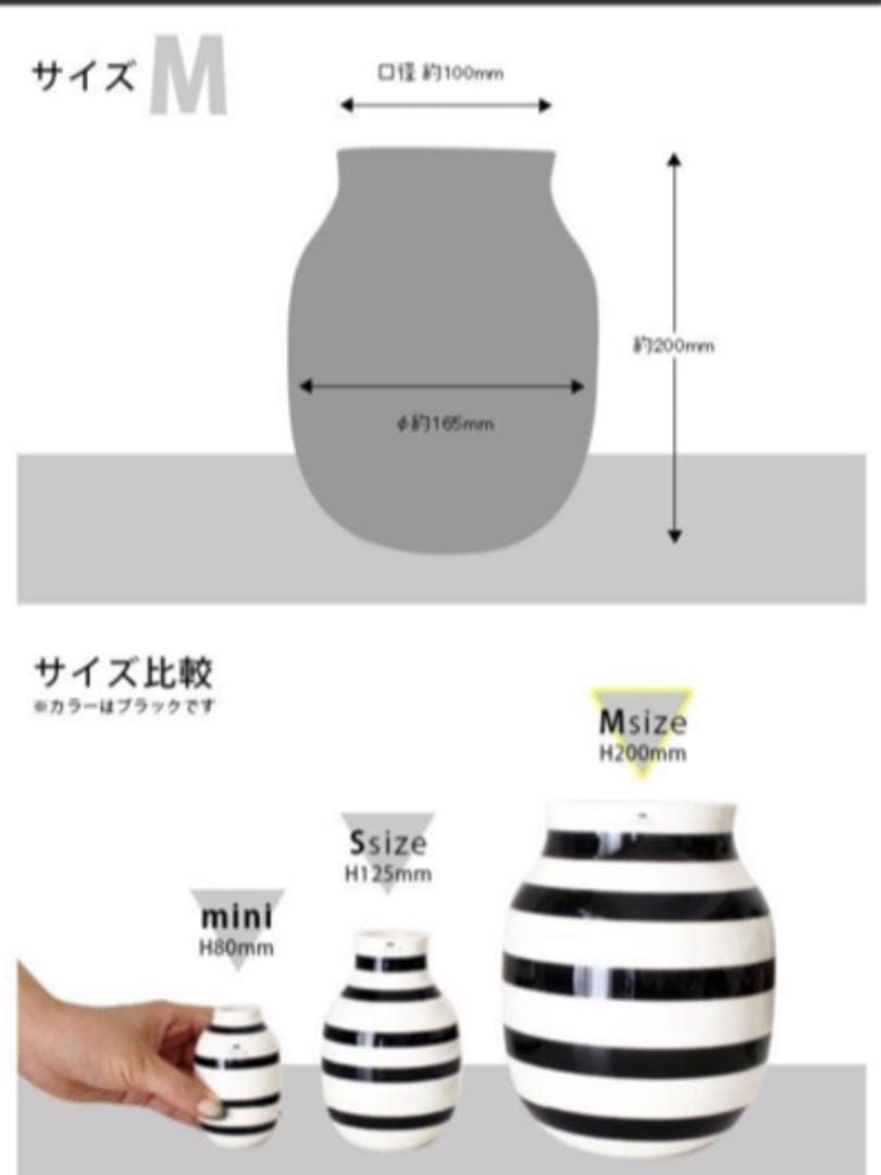 ケーラー⭐︎シルバーフラワーベース★新品Mサイズ