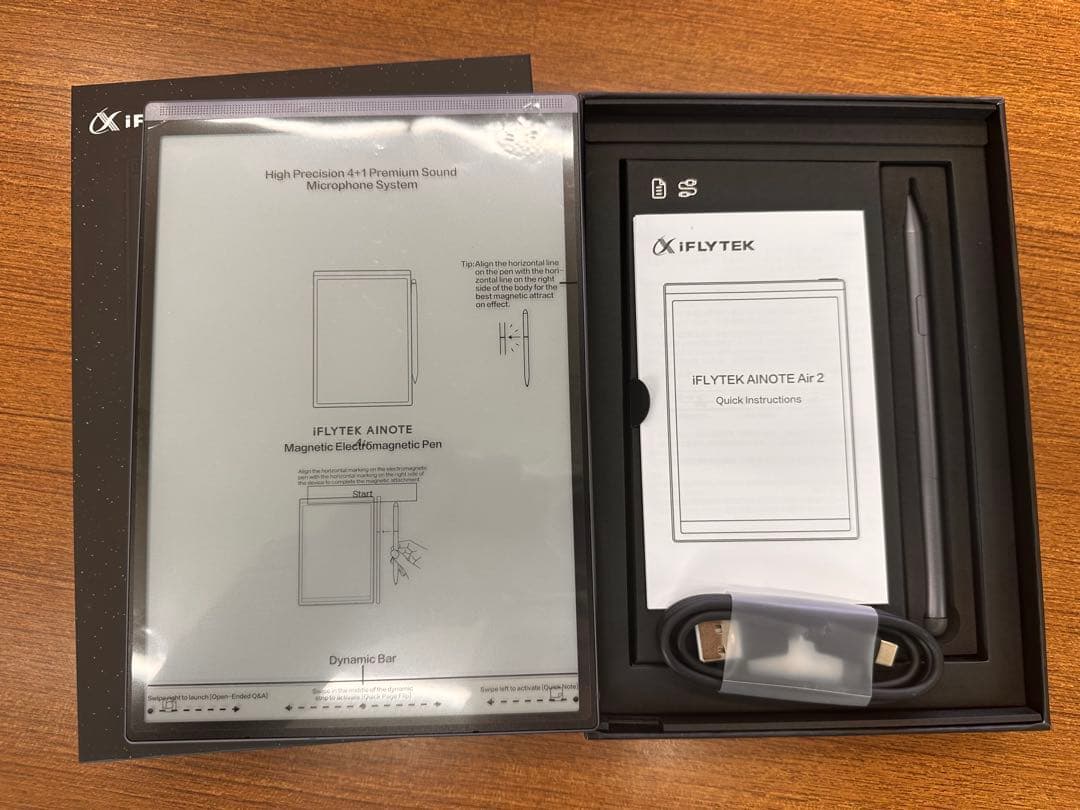 iFLYTEK AINOTE Air2 ☆少し値下げしました