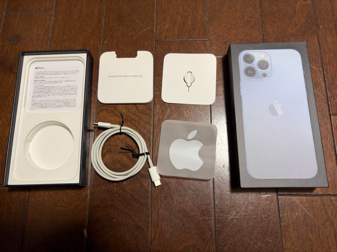 iPhone 13 Pro Max シエラブルー 1024GB (1TB)