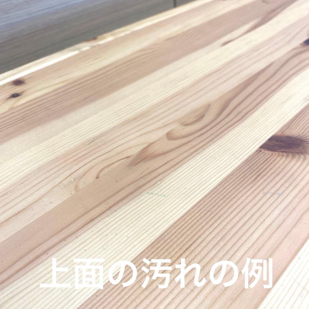 IKEA イケア　トロファスト