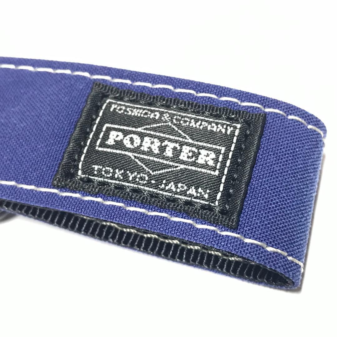 STUSSY × PORTER KEY HOOKS ネイビー キーフック