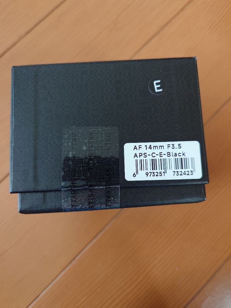 TTARTISAN AF 14mm F3.5 APS-C Eマウント
