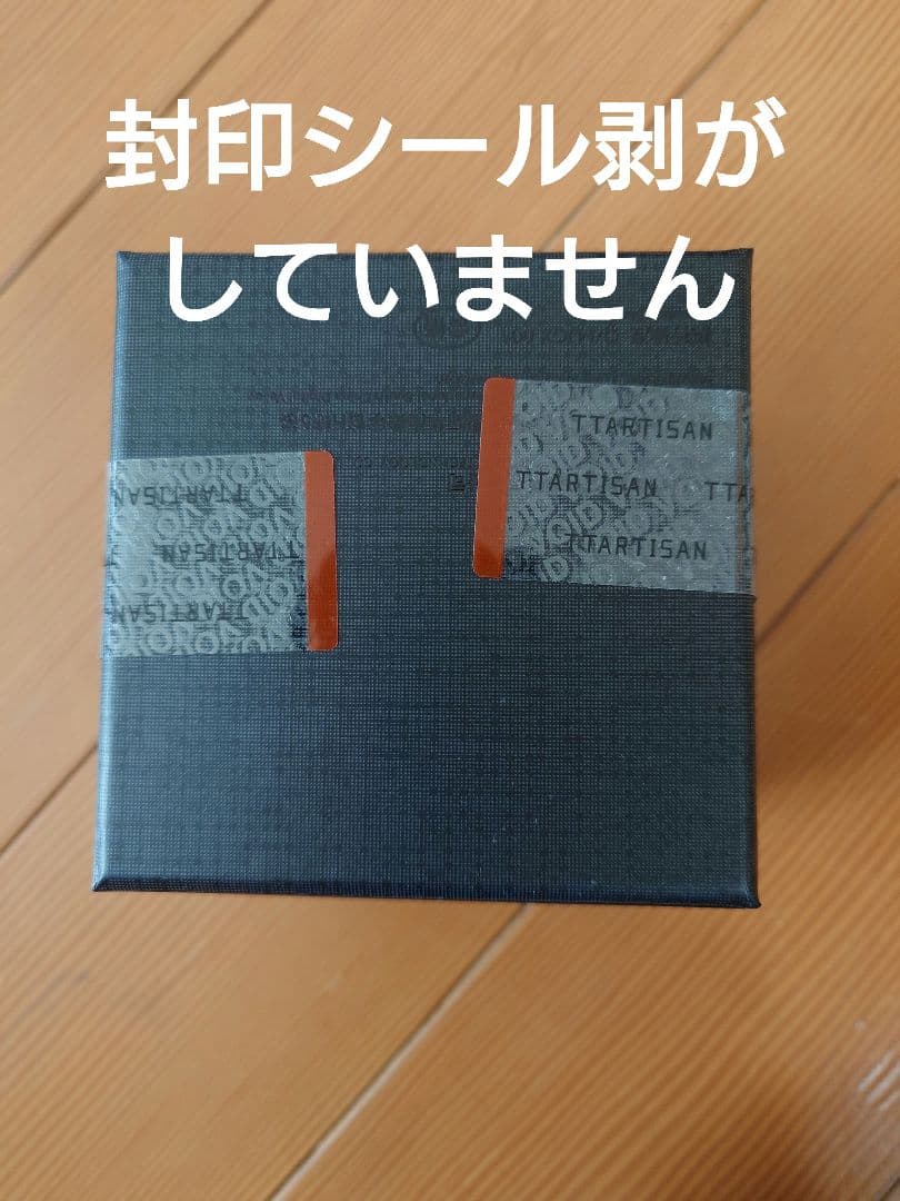 TTARTISAN AF 14mm F3.5 APS-C Eマウント