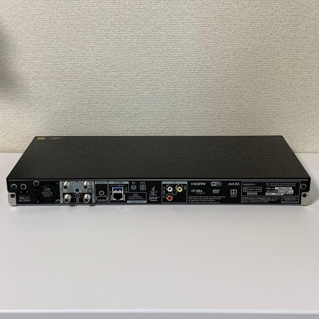 SONY ブルーレイレコーダー BDZ-ZT3500 3番組同時録画 3TB