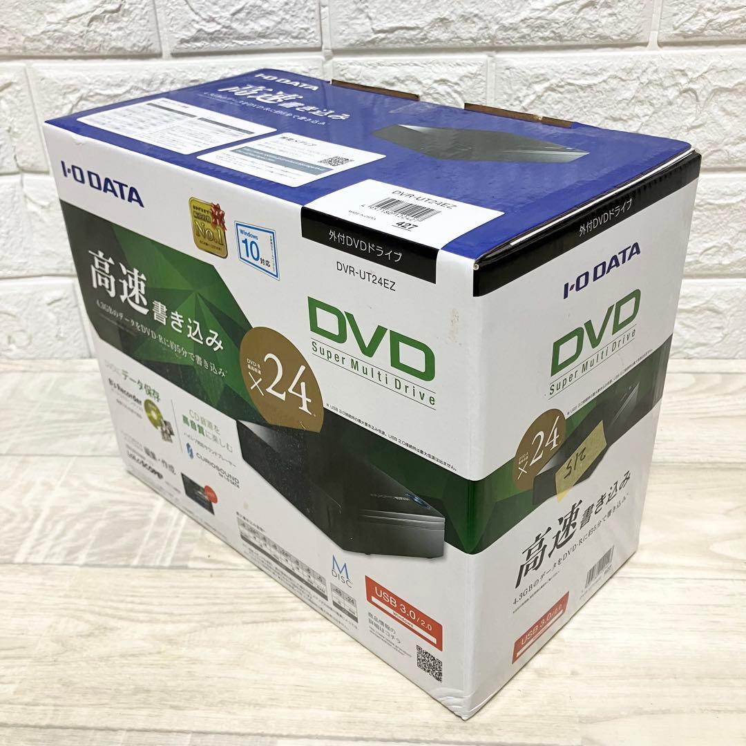新品未使用　I-O DATA DVR-UT24EZ DVDドライブ　24倍書込