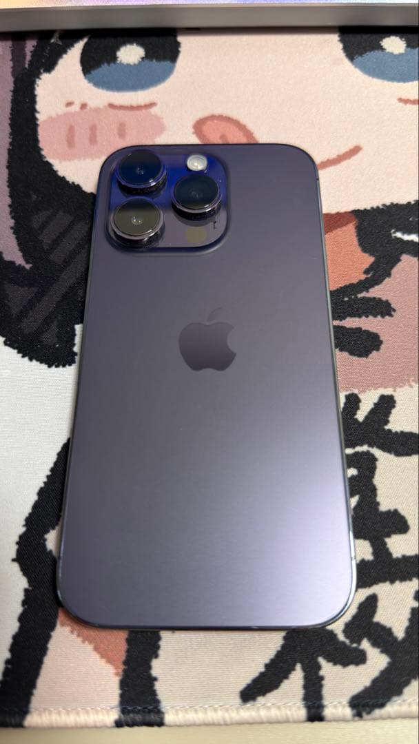 Apple iPhone 14 Pro ディープパープル 256G 本体