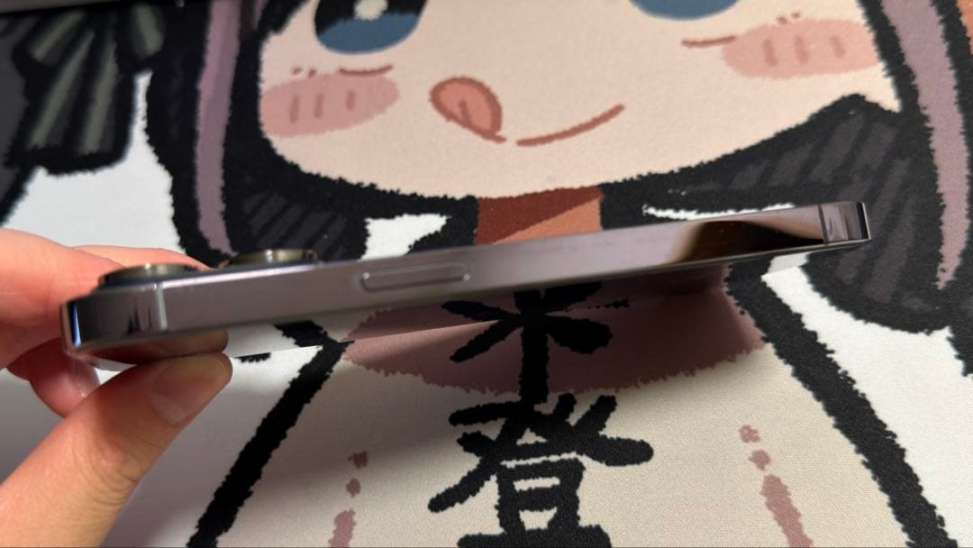 Apple iPhone 14 Pro ディープパープル 256G 本体