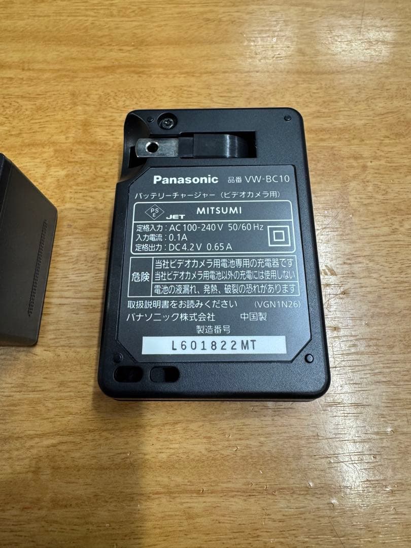 Panasonic VW-BC10 VW-VBT380未使用新品