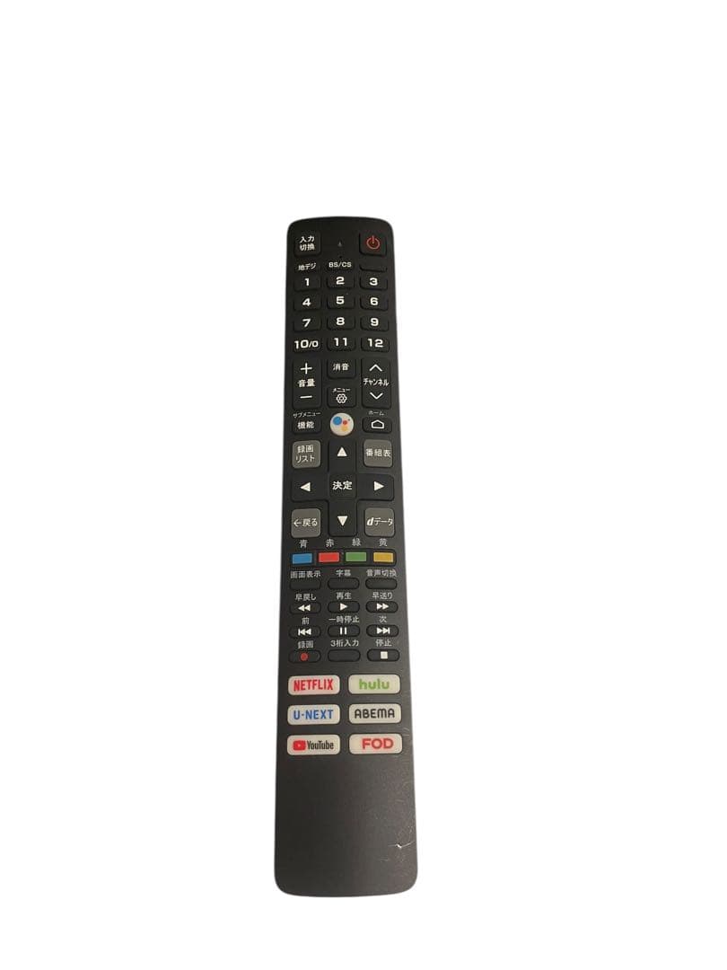 【直接引き取り限定】 TCL 50BP61 50インチ液晶テレビ 2022年