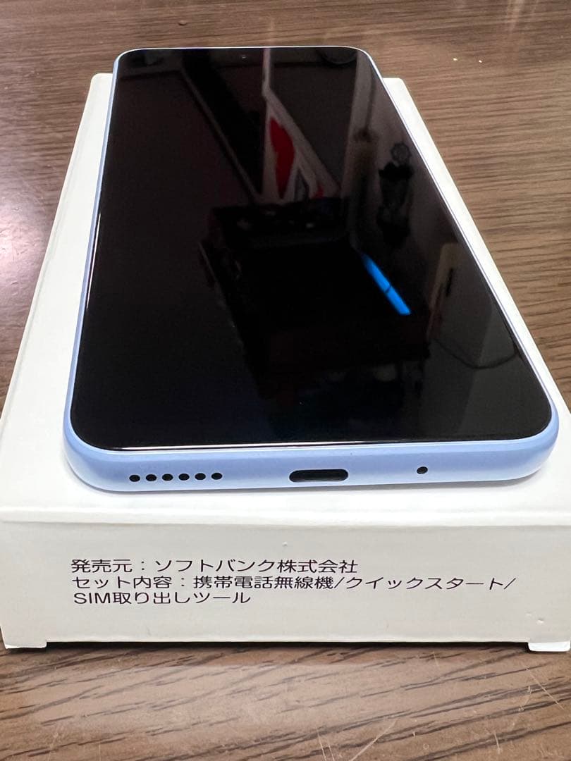 nubia S 5G A4032T ライトパープル 本体