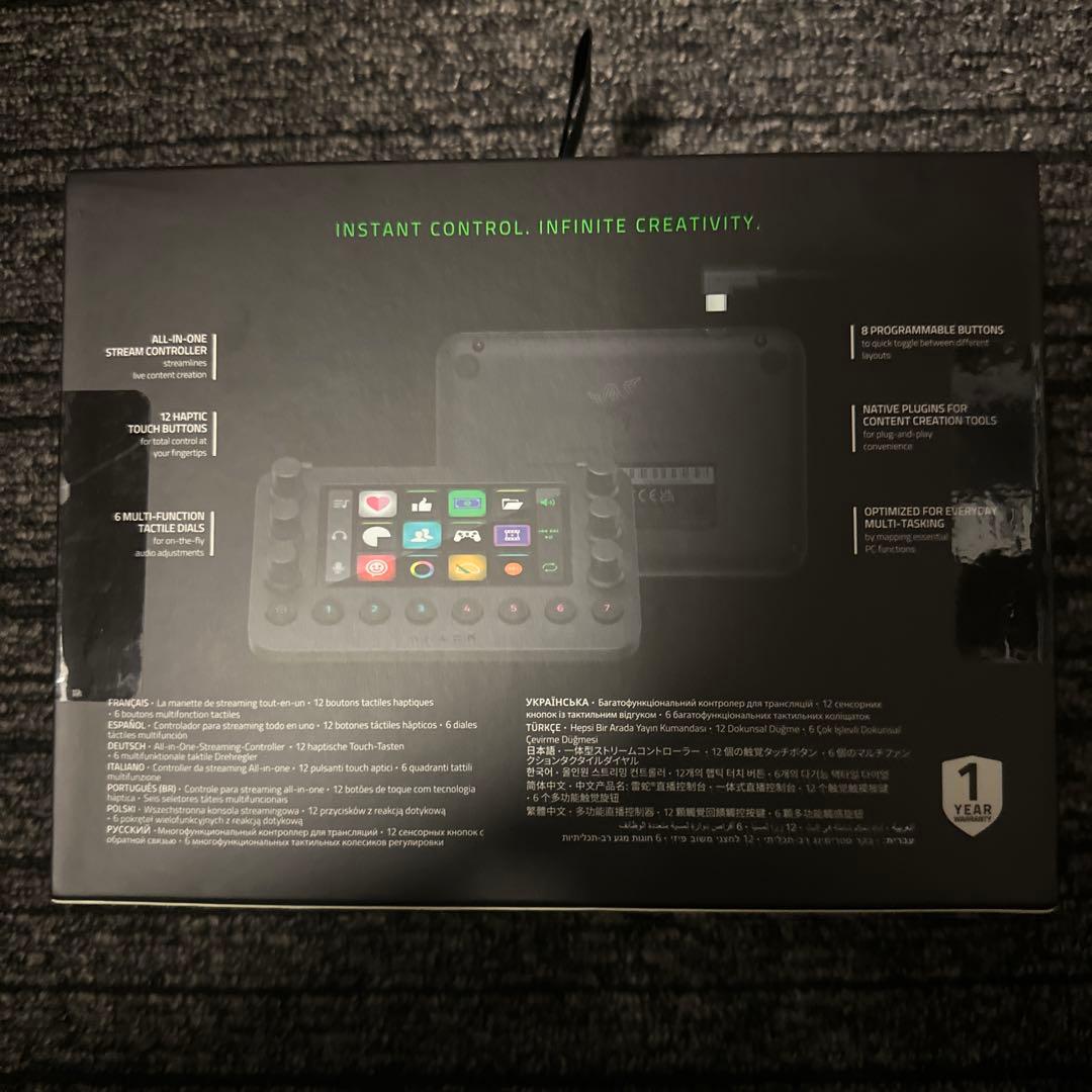 新品 未開封 razer Stream Controller