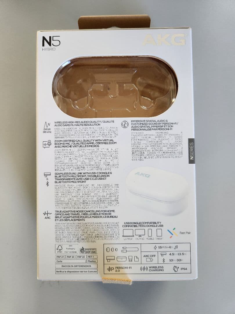 AKG N5 ワイヤレスイヤホン ノイズキャンセリング