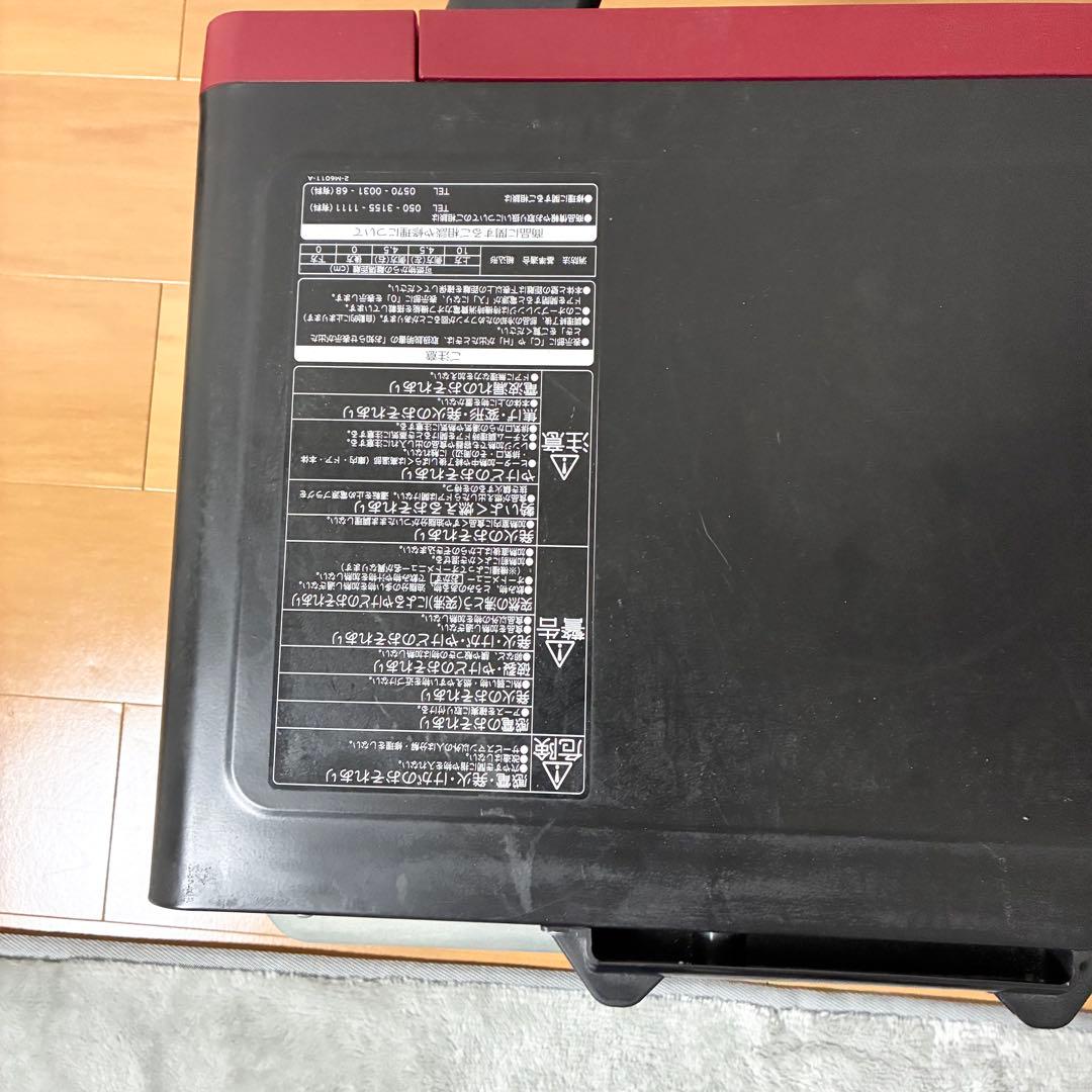 日立 オーブンレンジ MRO-S7Y 動作確認済 電子レンジ