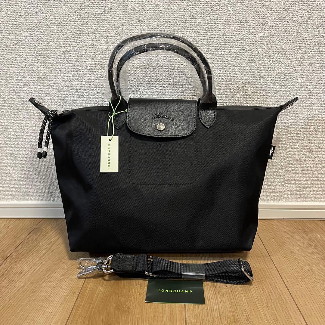 新品 LONGCHAMPロンシャンルプリアージュエナジーSショルダーバッグ