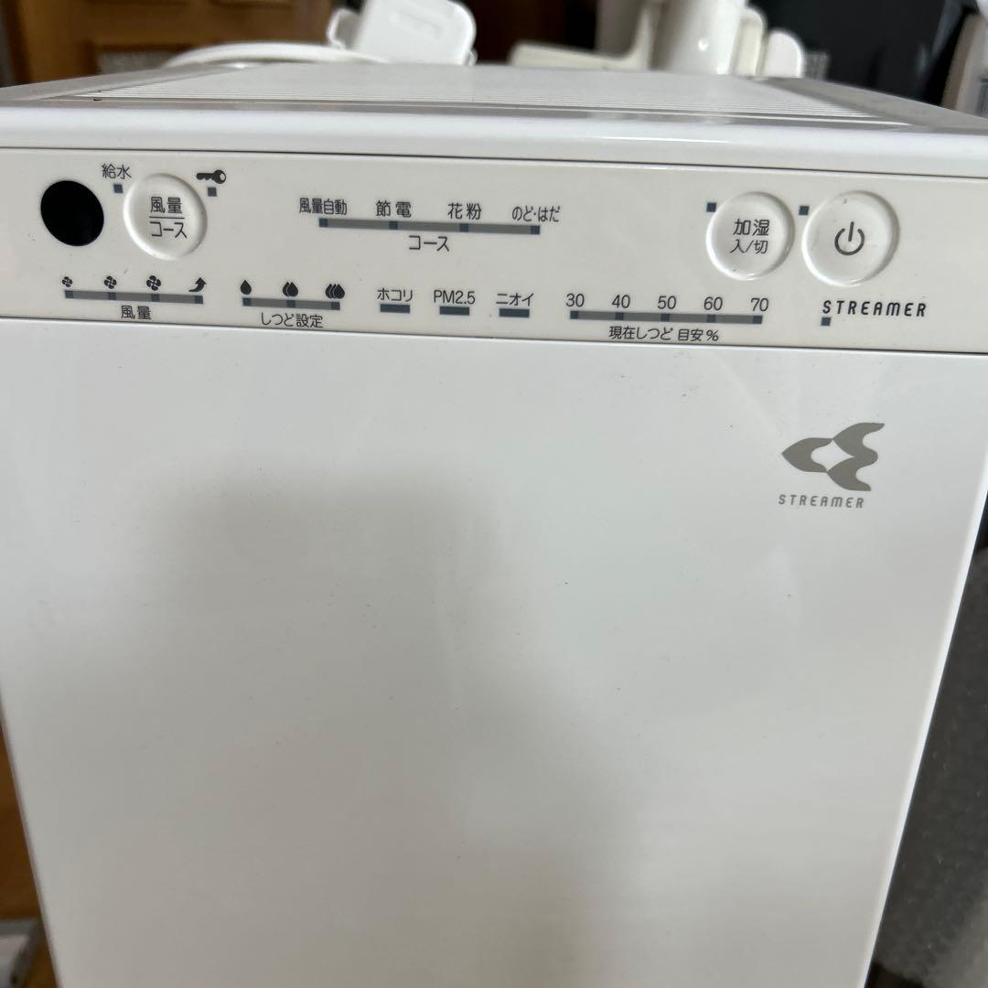 ダイキン 加湿空気清浄機 2021年製