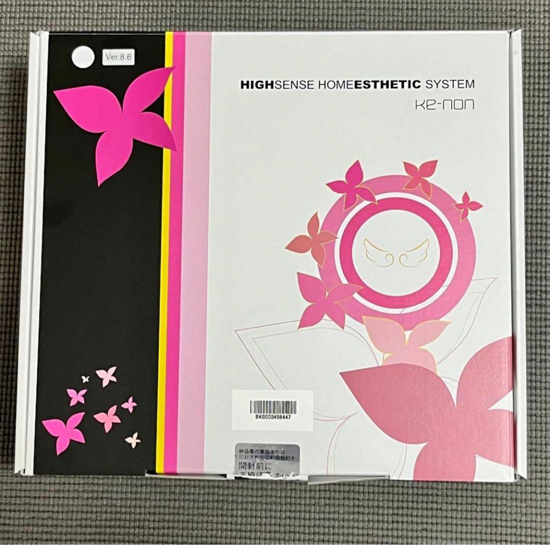 ケノン　脱毛器　バージョン8.6 パールホワイト