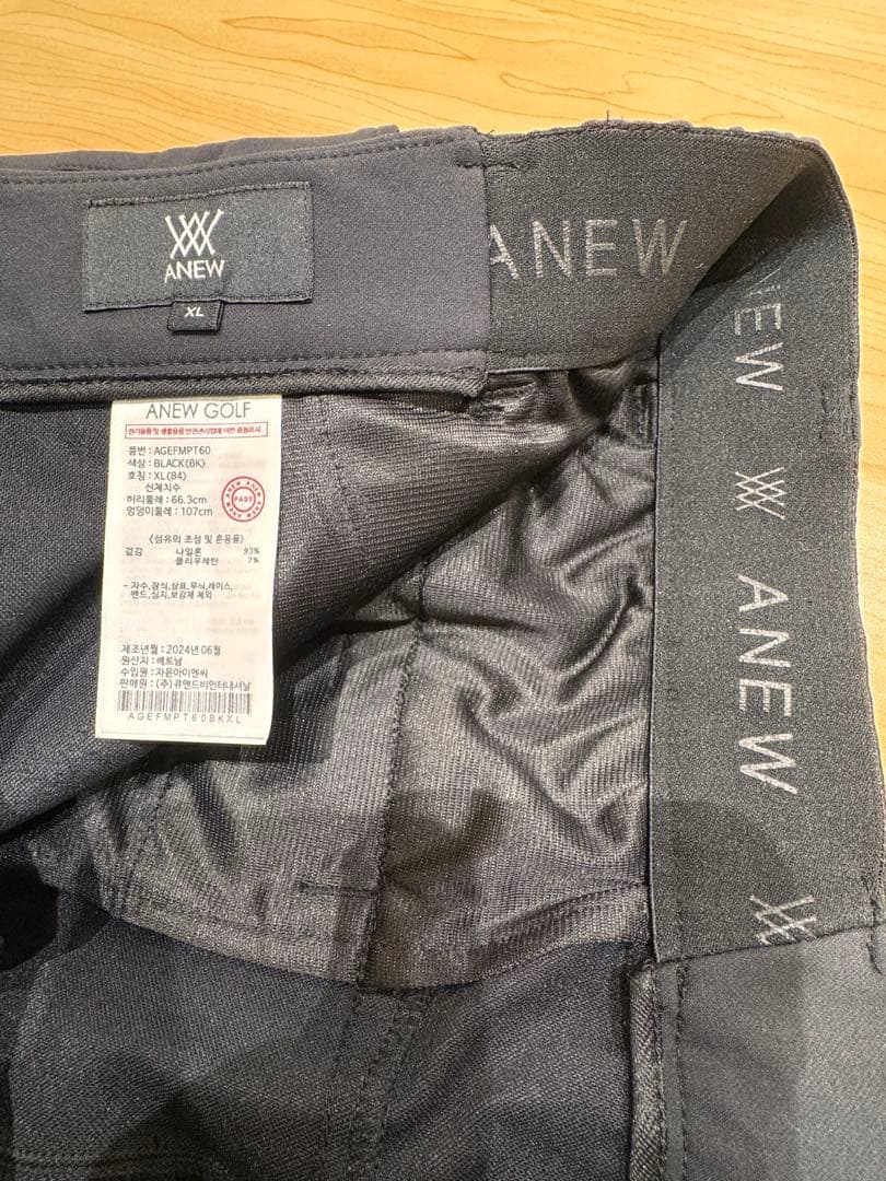 未使用品 ANEW GOLF メンズ FWハイストレッチジョガーパンツ アニュー