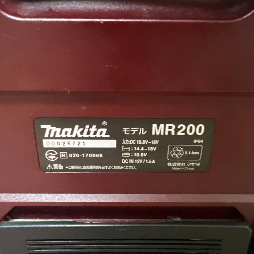 11/30まで Makita MR200 ワイヤレススピーカー