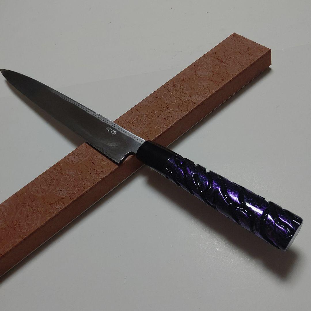 片刃包丁 柳刃⑧ 北岡英雄作