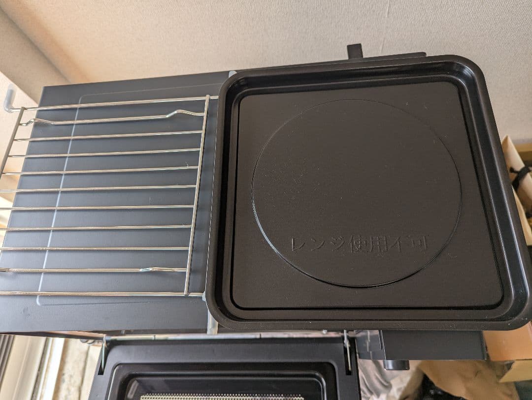 アイリスオーヤマ　オーブンレンジ　2025年製