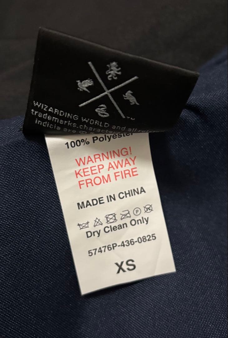 【公式】ハリーポッター スタジオツアー ローブ レイブンクロー