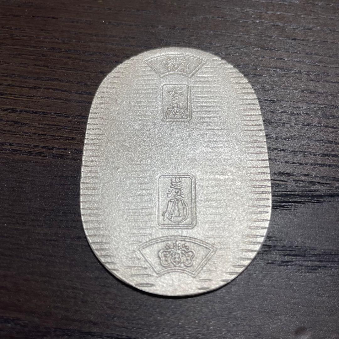 佐川急便　純銀小判 誕生日記念