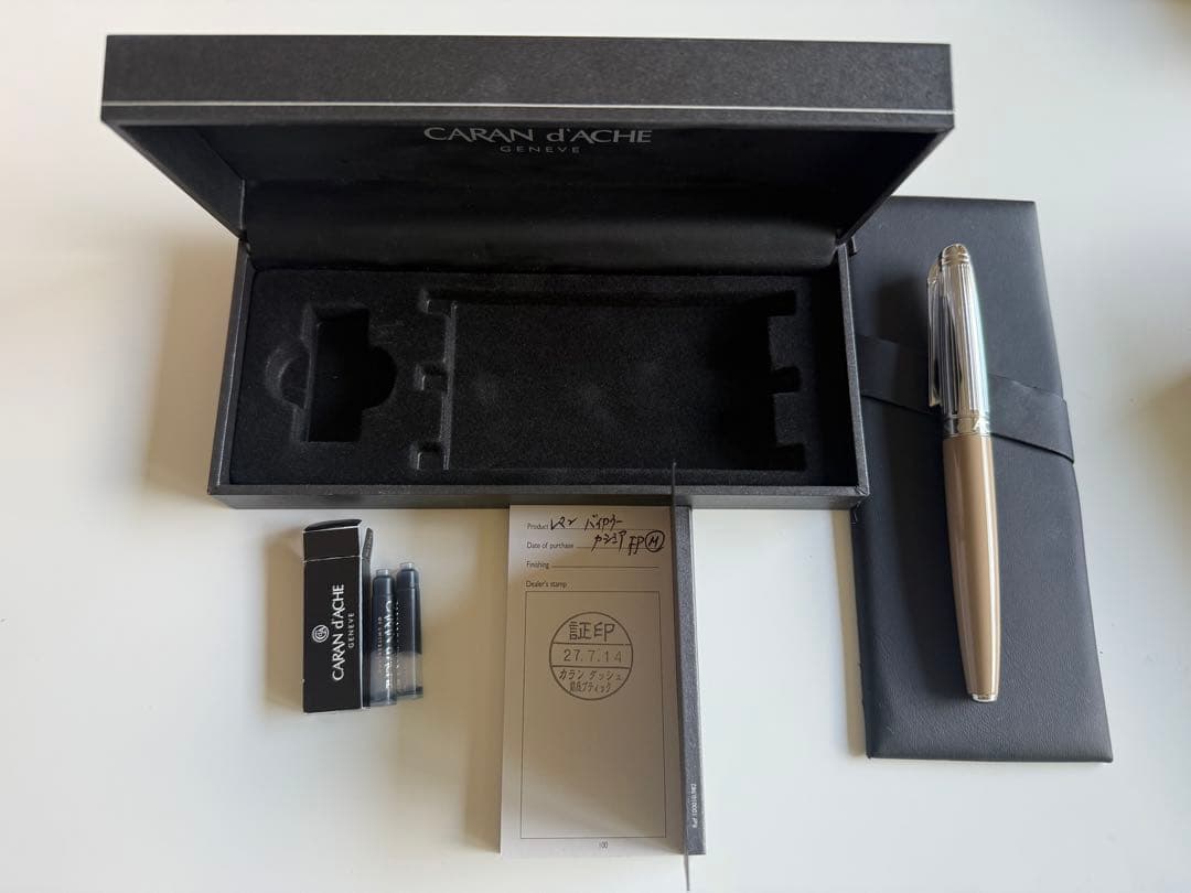 カランダッシュ 万年筆 レマン バイカラー