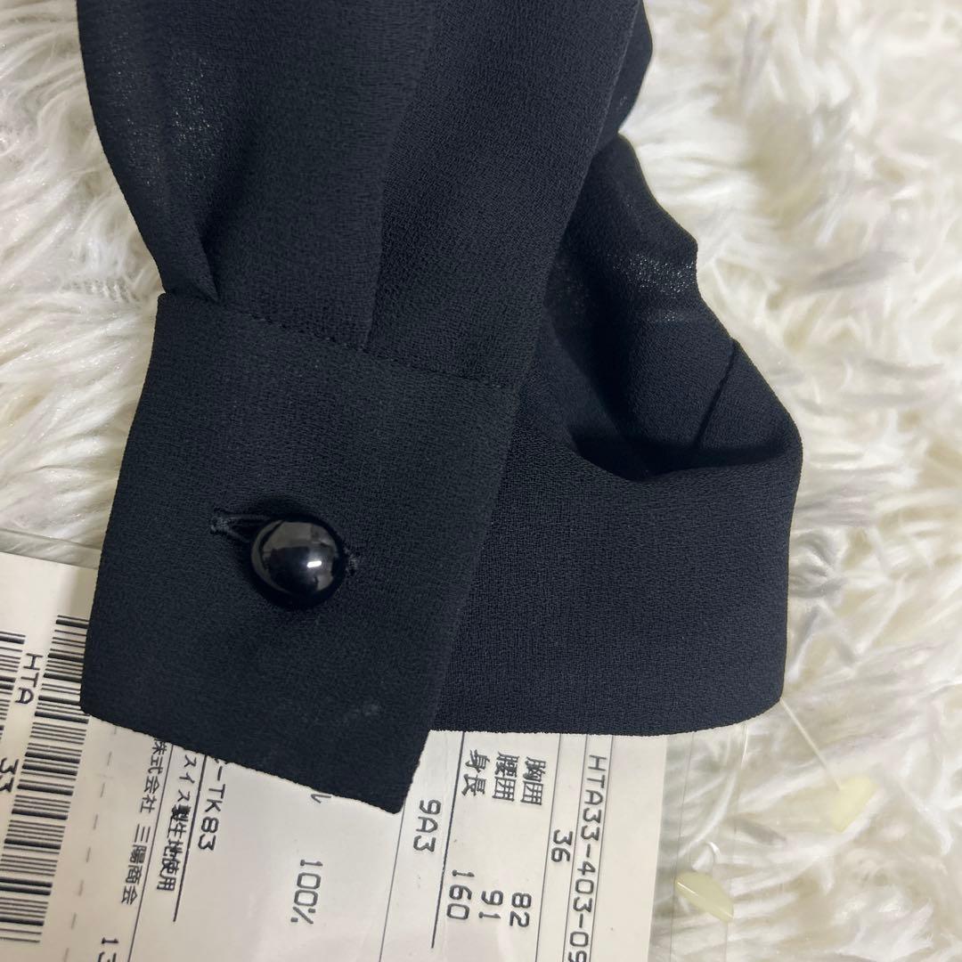 【未使用タグ付き】イヴサンローラン ブラウス シャツ リボン　ポリエステル100