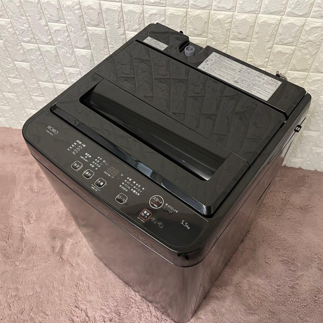 都内23区配送無料✨ヤマダ電機　ブラック家電　冷蔵庫　洗濯機　電子レンジ　美品