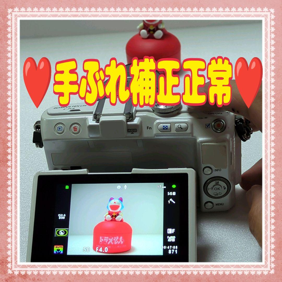 ❤️OLYMPUS❤️E-PL6❤️スマホ転送可❤️手ぶれ補正正常❤️#0120